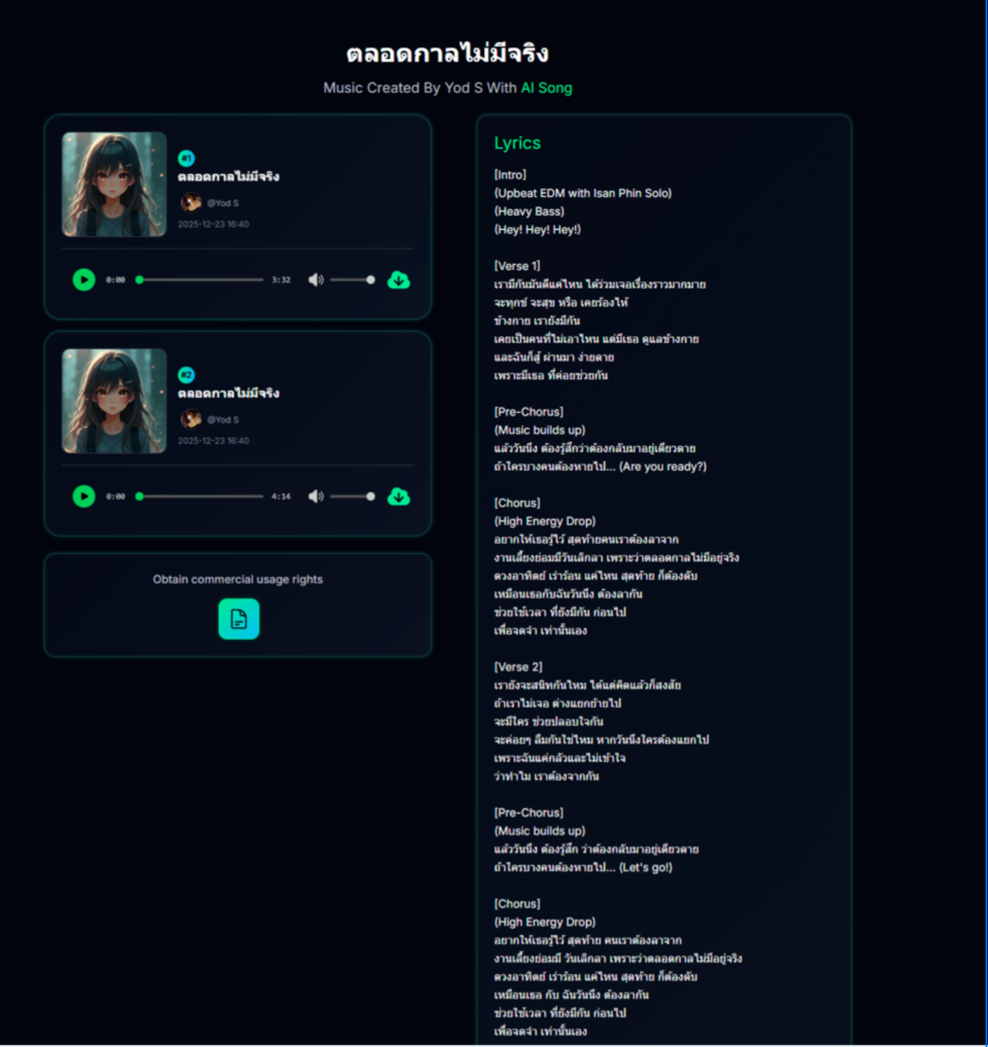 undefined-Dec-30-2025-11-42-51-8227-AM